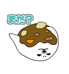 カレーを生き物にかける（個別スタンプ：28）
