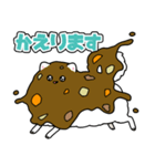 カレーを生き物にかける（個別スタンプ：31）