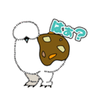カレーを生き物にかける（個別スタンプ：33）