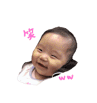 赤ちゃんスタンプ（普段使い用）（個別スタンプ：4）