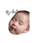 赤ちゃんスタンプ（普段使い用）（個別スタンプ：11）