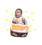 赤ちゃんスタンプ（普段使い用）（個別スタンプ：25）