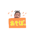 赤ちゃんスタンプ（普段使い用）（個別スタンプ：28）