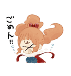 みどりあめ（個別スタンプ：9）