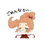みどりあめ（個別スタンプ：10）