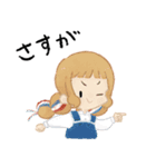 みどりあめ（個別スタンプ：11）