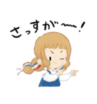みどりあめ（個別スタンプ：12）