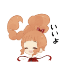 みどりあめ（個別スタンプ：25）