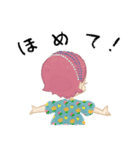 みどりあめ（個別スタンプ：34）