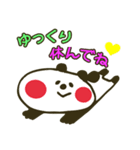 彼氏、旦那さんへ気遣いの一言（個別スタンプ：6）