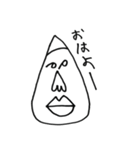 とんがり頭の男（個別スタンプ：5）