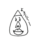 とんがり頭の男（個別スタンプ：10）