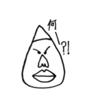 とんがり頭の男（個別スタンプ：13）