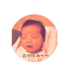 まおまおクラブ（個別スタンプ：3）