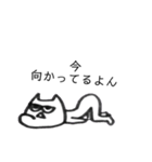 だるいぜ☆にゃんこ（個別スタンプ：4）