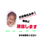 ななちゃんの日常会話（個別スタンプ：5）
