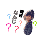 ななちゃんの日常会話（個別スタンプ：8）