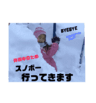 ななちゃんの日常会話（個別スタンプ：13）