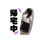 ななちゃんの日常会話（個別スタンプ：16）