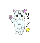 コマンチさん（個別スタンプ：6）