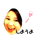 俺のマブたち（個別スタンプ：20）