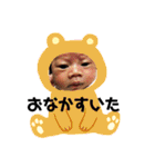 俺のマブたち（個別スタンプ：32）