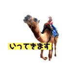 俺のマブたち（個別スタンプ：36）