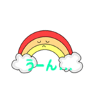 レインボー増田よくばりセット（個別スタンプ：6）