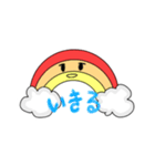 レインボー増田よくばりセット（個別スタンプ：7）