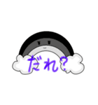 レインボー増田よくばりセット（個別スタンプ：14）
