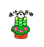 おやじけん（個別スタンプ：1）