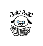 おやじけん（個別スタンプ：4）
