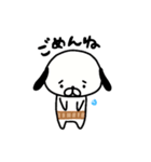 おやじけん（個別スタンプ：14）
