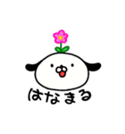 おやじけん（個別スタンプ：29）