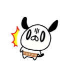 おやじけん（個別スタンプ：38）