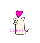 いつものぶたさん（個別スタンプ：3）
