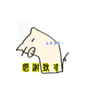 いつものぶたさん（個別スタンプ：6）