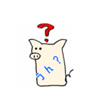 いつものぶたさん（個別スタンプ：7）