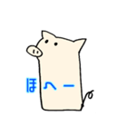 いつものぶたさん（個別スタンプ：10）