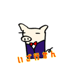 いつものぶたさん（個別スタンプ：12）