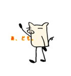 いつものぶたさん（個別スタンプ：15）