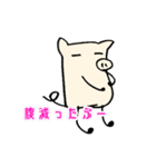 いつものぶたさん（個別スタンプ：19）