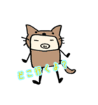 いつものぶたさん（個別スタンプ：20）