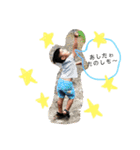 野口kids（個別スタンプ：1）