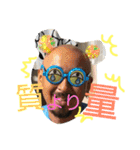 野口kids（個別スタンプ：15）