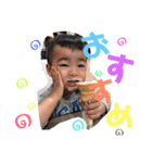 野口kids（個別スタンプ：20）