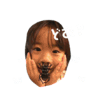 野口kids（個別スタンプ：22）