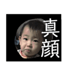 野口kids（個別スタンプ：29）
