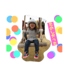 野口kids（個別スタンプ：33）