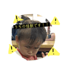 野口kids（個別スタンプ：37）